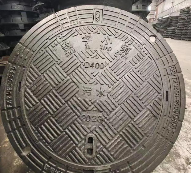 海晏球墨铸铁防沉降井盖展示